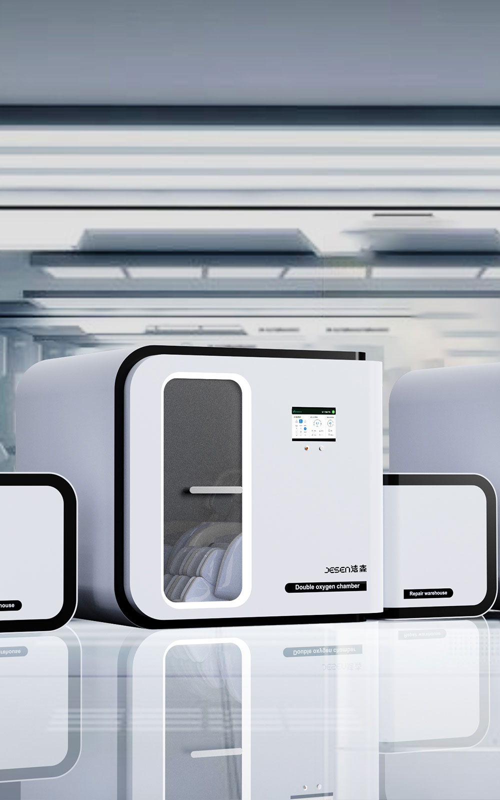 北京无忧匠科技有限公司