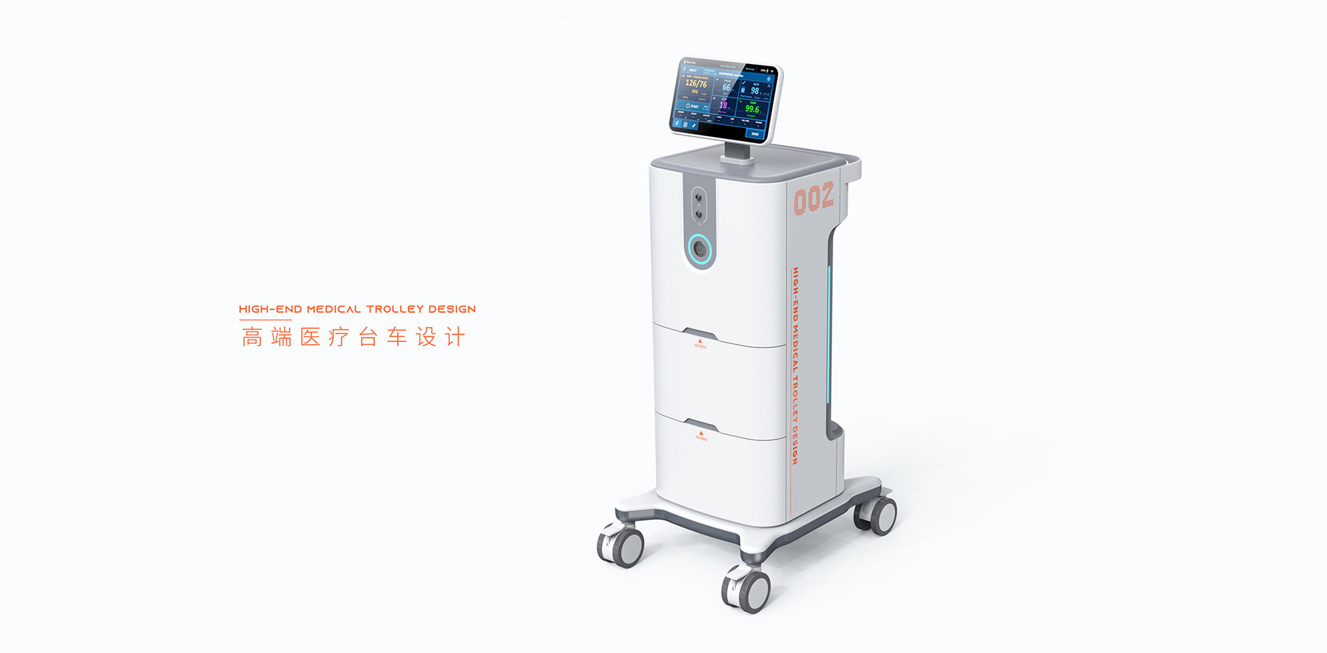 北京无忧匠科技有限公司